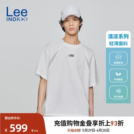 Lee商场同款25春夏新舒适版圆领网眼拼接索罗娜凉感男轻薄短袖T恤商品大图