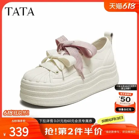 TATA他她小白鞋女2025夏季时尚休闲鞋厚底百搭新款板鞋CT906BM5商品大图