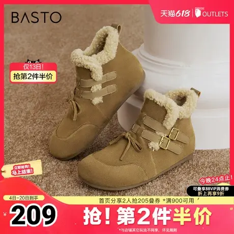 百思图冬季新款时尚简约复古加绒勃肯鞋平跟女单鞋V4361DD4图片