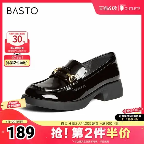百思图春夏季新款简约金属扣学院风乐福鞋粗跟女单鞋S5613CA4商品大图