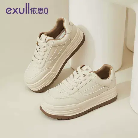 依思q厚底小白鞋女圆头显高学生休闲板鞋运动耐脏女鞋图片