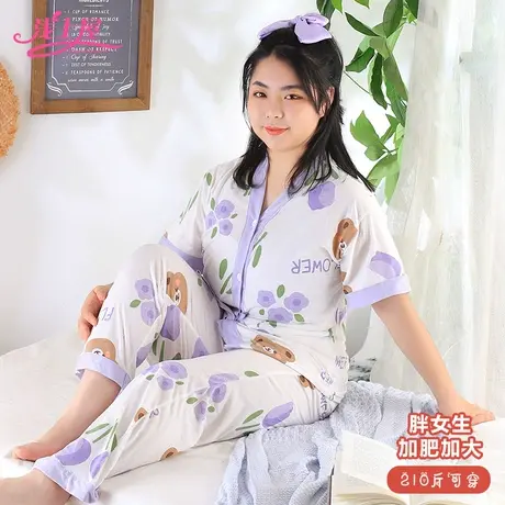 胖女孩宽松加大加肥码可爱卡通女学生睡衣夏季薄棉短袖套装家居服图片