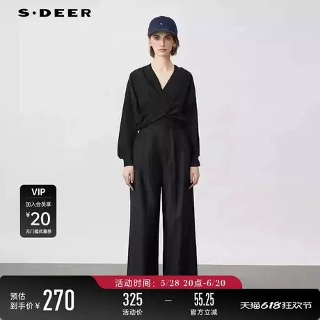 【商场同款】sdeer圣迪奥V领不规则碎褶垂坠长袖衬衫S24280506图片