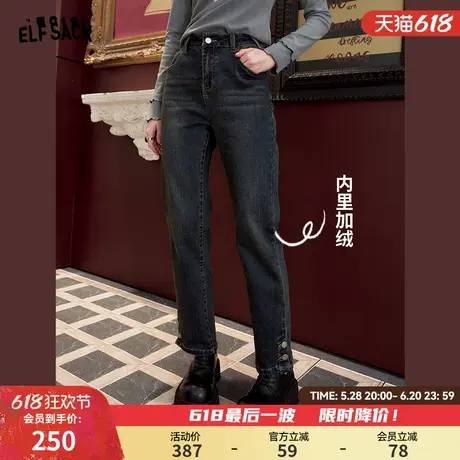 妖精的口袋复古直筒牛仔裤女2024年冬季新款双扣设计加绒烟管裤子商品大图