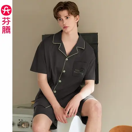 芬腾男士睡衣夏季纯棉短袖短裤布朗熊套装薄款凉感大码透气家居服商品大图