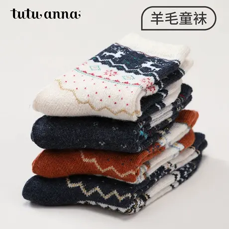 tutuanna秋冬保暖儿童羊毛短袜 加绒加厚儿童地板袜儿童毛毛袜商品大图