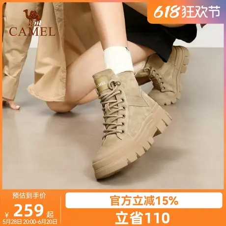 骆驼女鞋2025秋季新款马丁靴女士厚底户外耐磨工装靴复古沙漠短靴商品大图