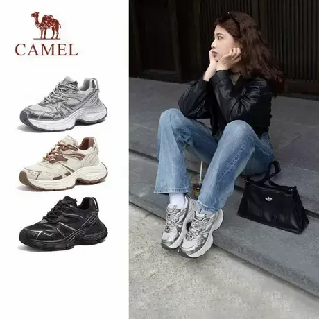 耀月骆驼老爹鞋女2025春夏季厚底增高银色舒适运动鞋爆款休闲鞋女商品大图