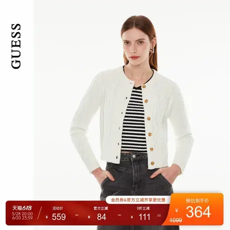 GUESS女士时尚百搭麻花纹理外搭针织开衫-OO4S2699商品大图