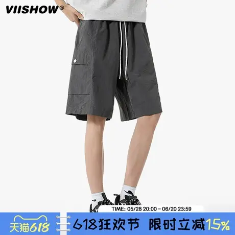 VIISHOW工装短裤男夏季冰丝凉感速干休闲直筒裤潮流运动五分裤商品大图