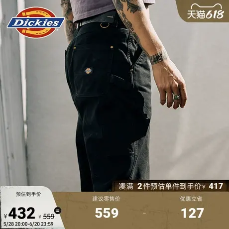 Dickiesx HARLEY DAVIDSON 哈雷联名1939伐木裤工装裤商品大图