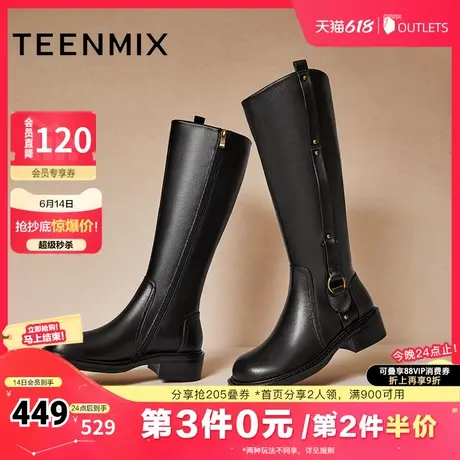 天美意机车复古骑士靴长靴女鞋高筒时装靴皮靴冬新款KQZ05DG4图片
