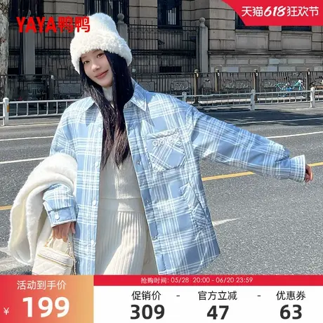 鸭鸭羽绒服女士2024反季新中式衬衫领格子休闲时尚鸭绒外套商品大图