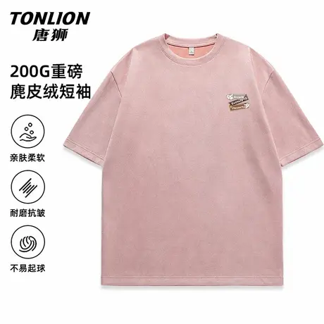 唐狮麂皮绒重磅短袖t恤男女生夏季潮牌美式复古宽松情侣装半袖YB商品大图