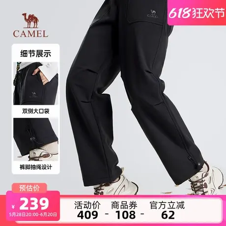 骆驼女装加绒伞兵工装裤2025秋冬新款束脚阔腿裤保暖防泼水休闲裤商品大图