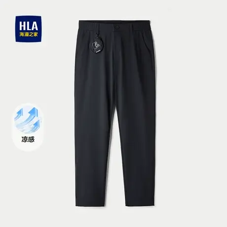 HLA/海澜之家凉感休闲裤2025春夏新款直筒修身弹力耳机包包裤子男商品大图