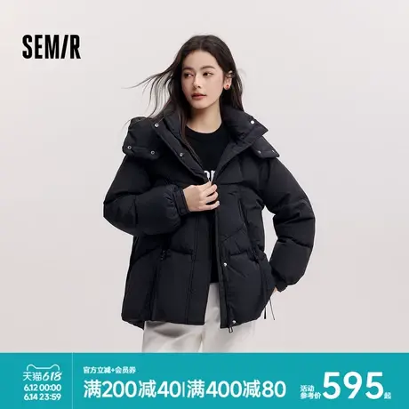 [商场同款]森马羽绒服女中长款连帽2024冬季新款宽松质感外套休闲图片
