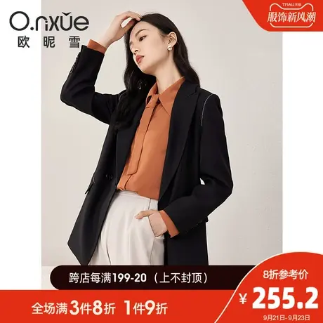 欧昵雪2023秋季新款时尚翻驳领西装外套女长袖职场黑色西服商务风图片
