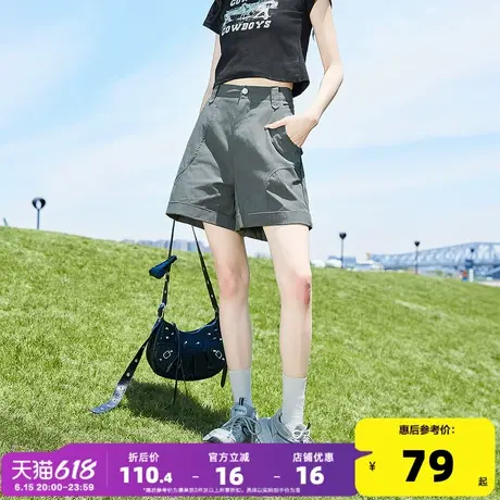唐狮25夏季新款女休闲短裤宽松直筒卷边分割设计感时尚百搭热裤商品大图