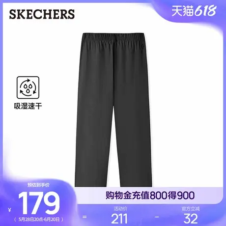 斯凯奇DIA-S系列2025年夏季新款男舒适吸湿速干长裤休闲裤运动裤商品大图