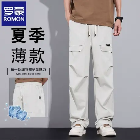 罗蒙男士休闲裤夏季薄款宽松直筒运动长裤美式潮牌工装阔腿裤N2Z商品大图