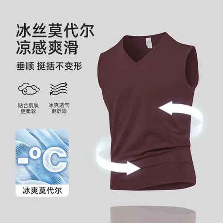 莫代尔冰丝背心男士夏季健身运动坎肩V领纯色汗衫凉感速干无袖t恤商品大图