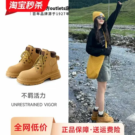 回力马丁靴女2025新春季爆款英伦风女鞋登山短靴子厚底工装大黄靴图片