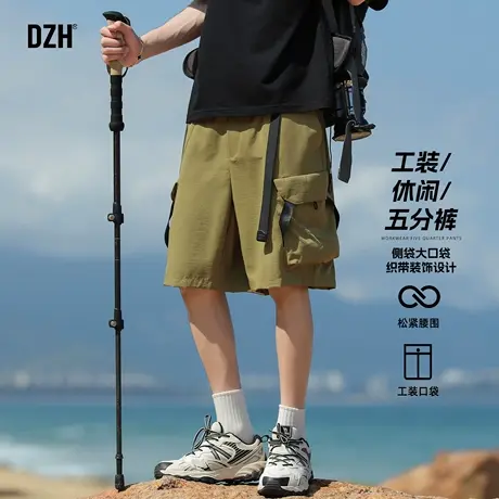 男士山系户外短裤男夏季外穿五分裤子休闲工装半截裤中裤2025新款商品大图