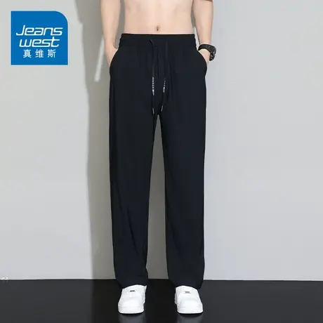 KZ真维斯直筒宽松高端运动休闲长裤男士2025新款春秋季男裤子男装商品大图