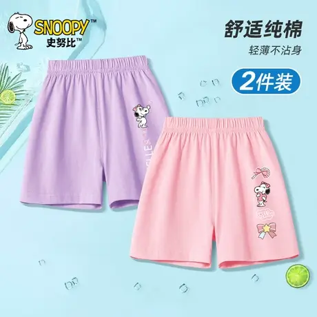 史努比宝宝短裤纯棉女童透气薄款裤子婴儿夏季儿童新款运动裤夏装图片