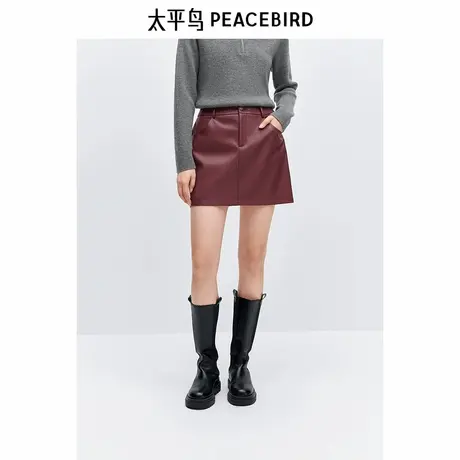 太平鸟 红色时尚PU皮短裙冬季新款女士新年好看气质A字裙半身裙图片