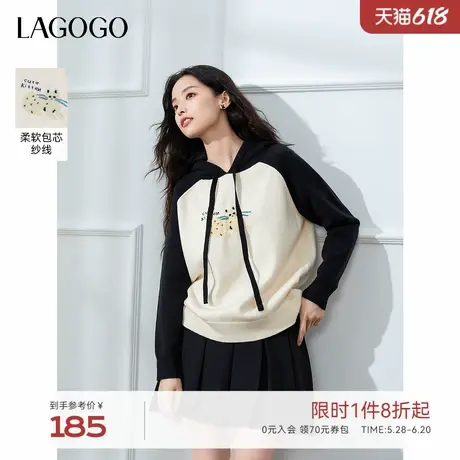 【抗起球】LAGOGO撞色连帽针织衫女拉谷谷2024年冬季新款休闲毛衣商品大图