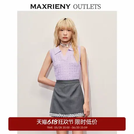 【奥莱】MAXRIENY精致华丽毛衫条纹珠光POLO领上衣商品大图