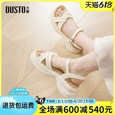 大东凉鞋女2025夏季新款时尚外穿厚底增高运动粗跟一字扣女鞋凉拖商品大图