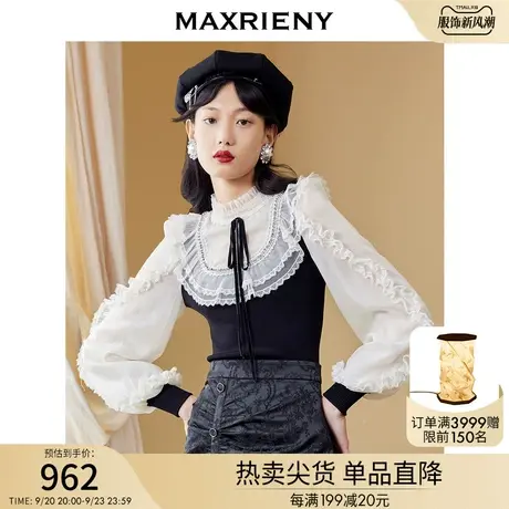 MAXRIENY甜辣公主蕾丝上衣秋季长袖重工毛衫修身商品大图