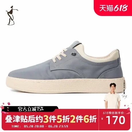才子男鞋简约时尚休闲鞋子舒适男士平底鞋商品大图