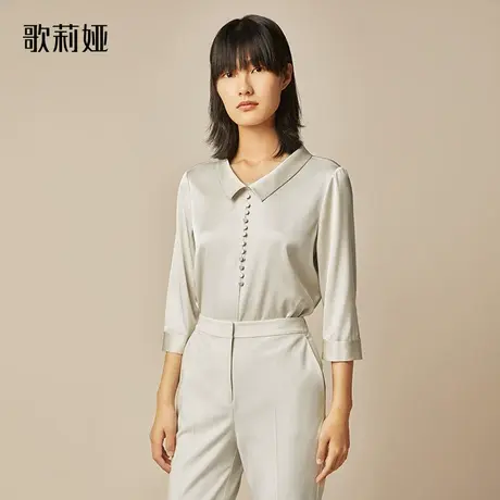 歌莉娅秋季新款高级感真丝翻领衬衣女气质通勤职场上衣118C3D550图片