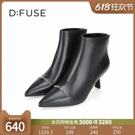 Dfuse迪芙斯冬季款牛皮通勤踝靴金属扣高跟短靴DF34116102图片