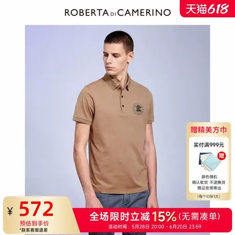 [桑蚕丝]ROBERTA诺贝达男装男士短袖POLO衫夏季新款休闲短袖T恤男商品大图