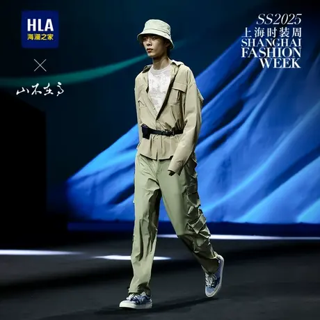 HLA/海澜之家秀场同款山不在高宽松针织衫24秋新款圆领提花毛衣男商品大图