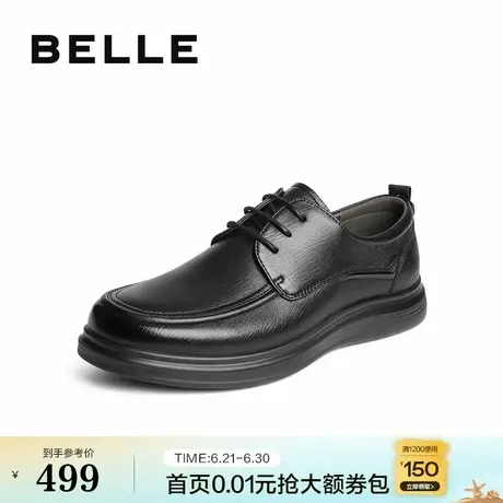 百丽男鞋商务皮鞋男士2025新款秋季厚底爸爸鞋上班休闲鞋A2119CM5商品大图