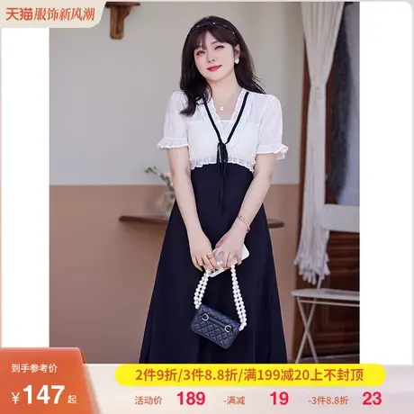 2023夏季新款大码女装法式气质减龄妹妹胖mm拼接假两件连衣裙短袖图片