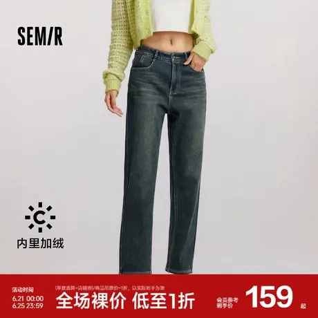 [商场同款]森马牛仔裤女加绒做旧长裤复古2024新款冬季显瘦直筒裤图片