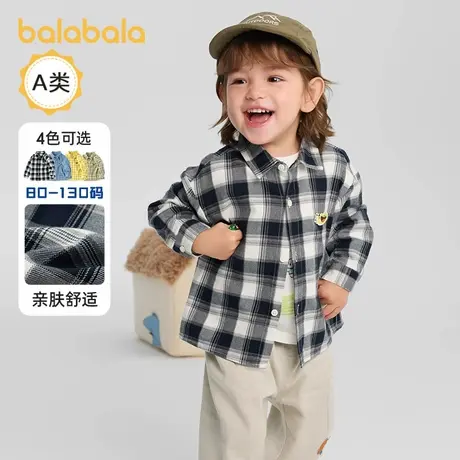 巴拉巴拉男童长袖衬衫宝宝格子衬衣儿童宽松上衣2025秋装新款童装图片