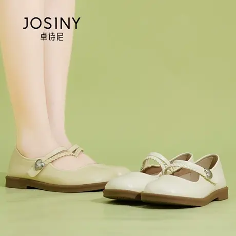 Josiny/卓诗尼秋季2025新款平底乐福鞋配裙子小皮鞋单鞋百搭舒适图片