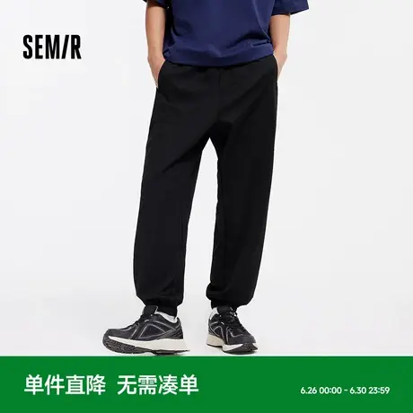 森马休闲裤男华夫格宽松束脚裤夏季纯色百搭针织裤运动青少年裤子图片