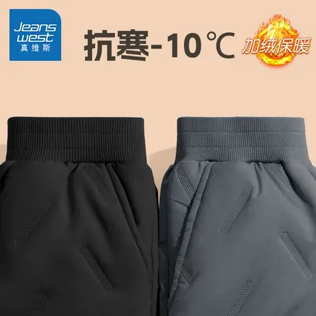 真维斯童装男童加绒裤子冬季一体绒保暖棉裤2024新款秋冬儿童长裤商品大图