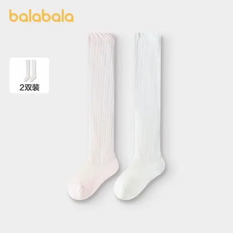【商场同款】巴拉巴拉女童袜子儿童网眼袜夏过膝防蚊中筒袜两双装图片