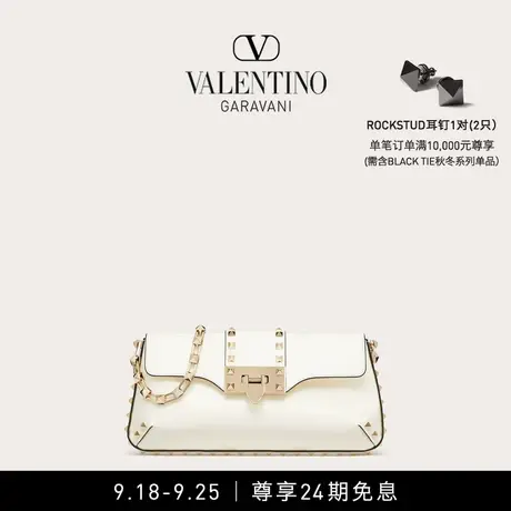 【24期免息】华伦天奴VALENTINO女士 ROCKSTUD 小牛皮手袋肩背包图片
