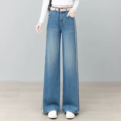 拉夏贝尔高腰时尚阔腿牛仔裤女2025秋季新款宽松显瘦侧条纹直筒裤商品大图